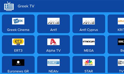 watch live greek tv free